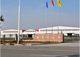 廠(chǎng)區環(huán)境