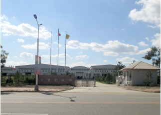 廠(chǎng)區環(huán)境