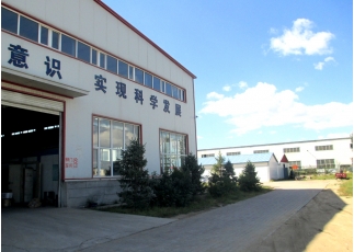 廠(chǎng)區環(huán)境